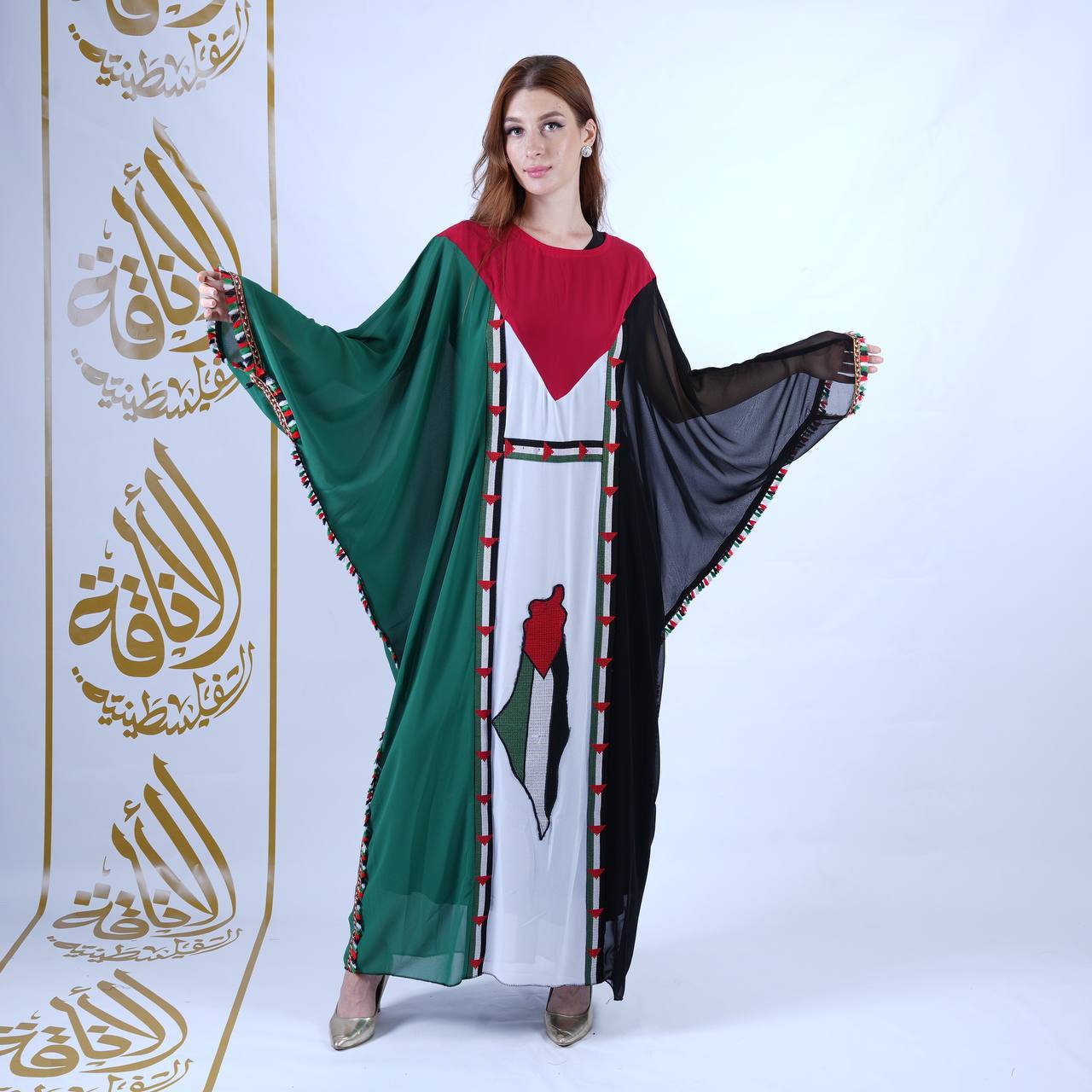 Palestinian Flag Dress with Tassels: Pride, Heritage, and Unique Style