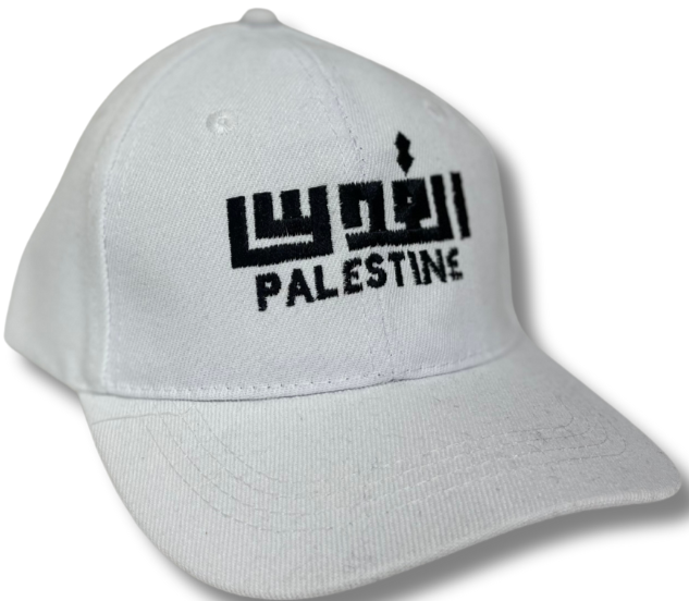 "Al Quds" Arabic Lettering Hat – High-Quality Embroidered Elegance